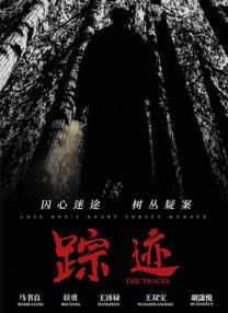 久久综合一区